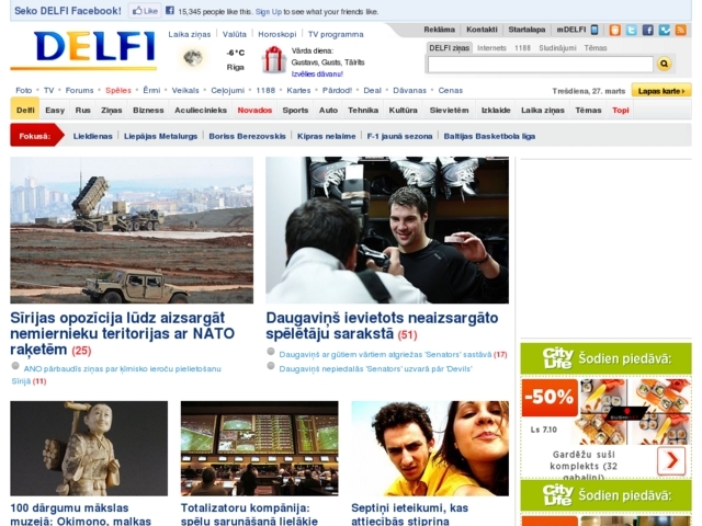 Rīgas Dizaina Studija, SIA