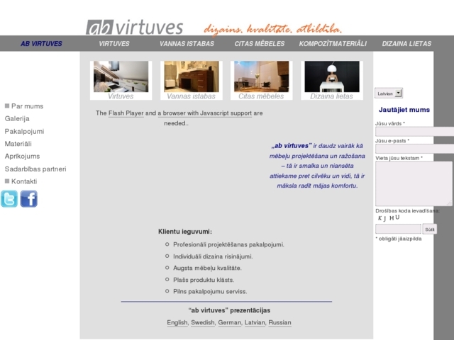 AB virtuves, Idalgo, SIA