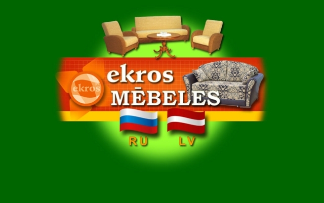 Ekros, veikals, SIA