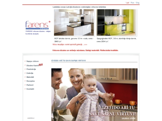 Farens salons, GD virtuves, SIA