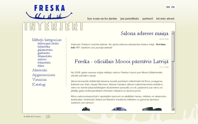 Freska, salons, SIA