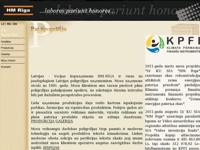 HM RĪGA, SIA