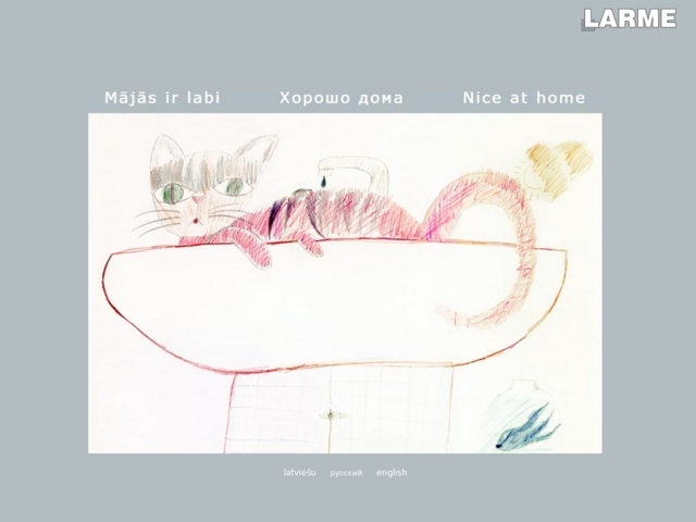 Larme, SIA