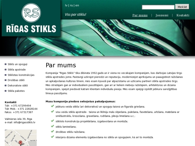 Rīgas stikls, SIA