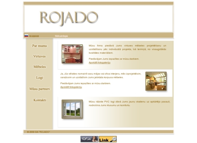 Rojado, SIA